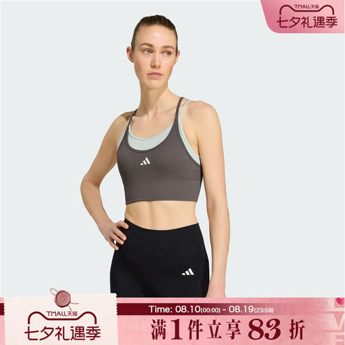 adidas阿迪达斯女子潮流百搭假两件运动健身BRA内衣KY3248