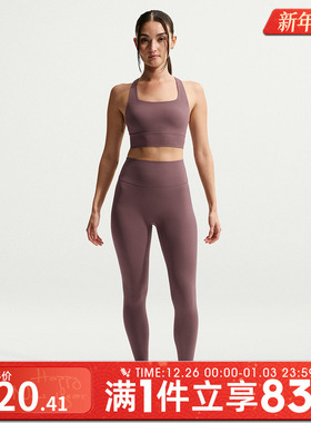 NIKE耐克女子AS W NK ZENVY DF HR运动休闲长裤II5234-502