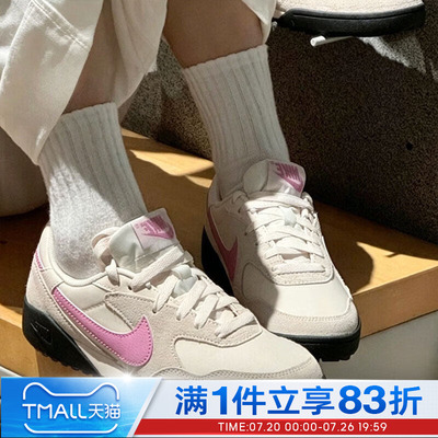 NIKE耐克女鞋TERRA MANTA SUEDE运动休闲鞋薄底板鞋IO7802-105