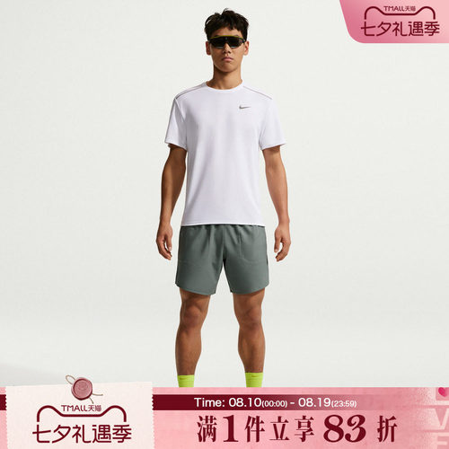 NIKE耐克男子AS M NK DF STRIDE 运动休闲短裤IF2037-084