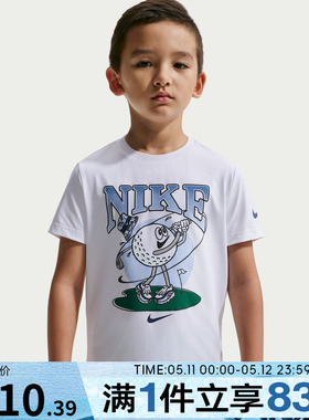 NIKE耐克小童运动休闲短袖T恤NY2622006PS-001