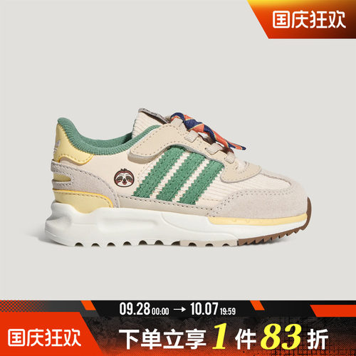 adidas阿迪达斯三叶草婴童RETROPY REWIND I运动休闲鞋LB0380