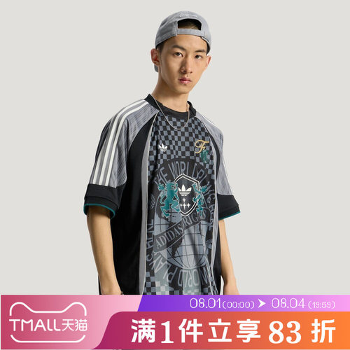 adidas阿迪达斯三叶草男子运动休闲短袖T恤球衣风宽松上衣KY2162