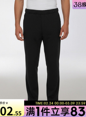adidas阿迪达斯男子运动休闲长裤KV5987