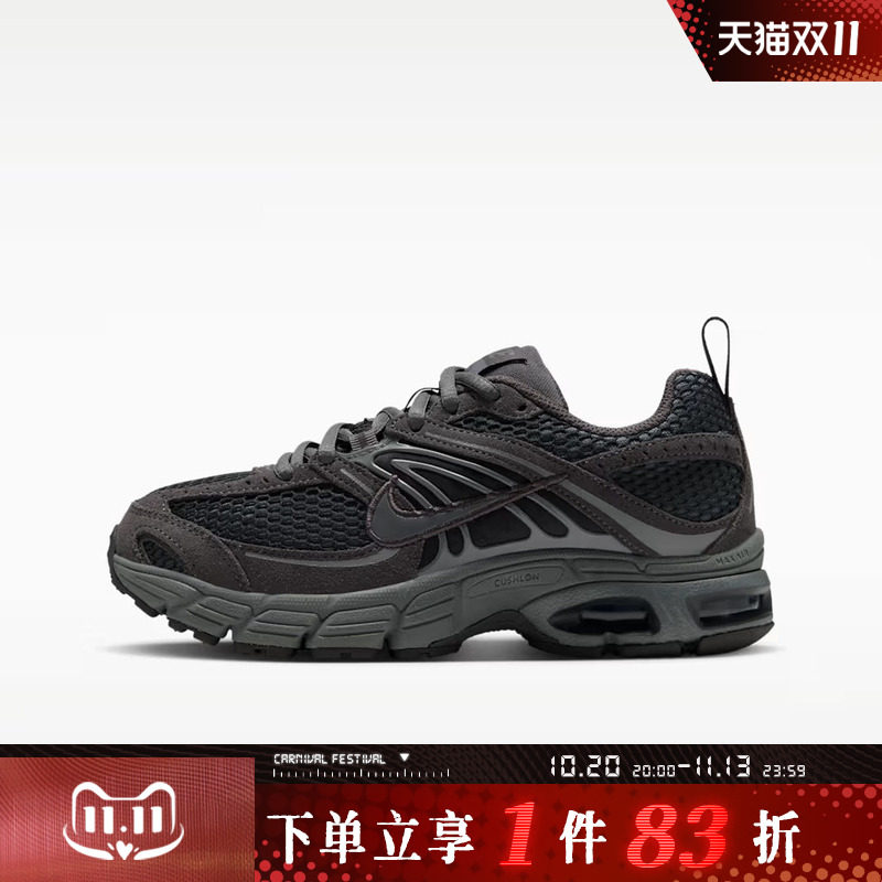 NIKE耐克大童AIR MAX MOTO 2K SDE (GS)运动休闲鞋IR0587-005
