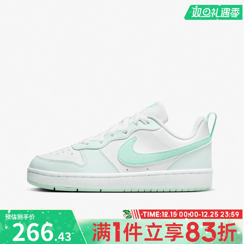 Nike耐克大童COURT BOROUGH LOW RECRAFT GS运动休闲鞋FZ3539-100