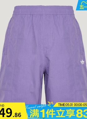 adidas阿迪达斯三叶草男子M SHORT运动休闲短裤KY8314