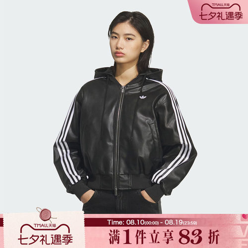 adidas阿迪达斯三叶草女子运动休闲连帽棉服外套KU6857