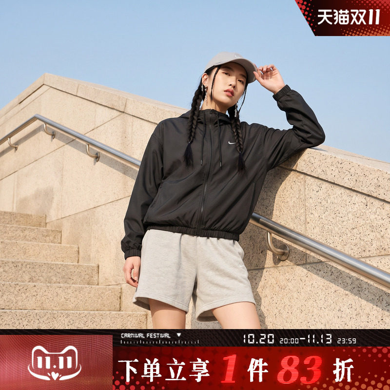 NIKE耐克女装26秋新款户外休闲旅游风宽松连帽夹克外套IM8162-010