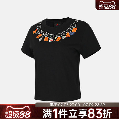 NIKE耐克女子AS W J SHGF GFX运动休闲短袖T恤IR6308-010
