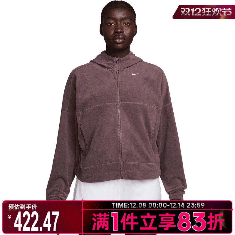 NIKE耐克女子运动健身夹克外套HV3699-502