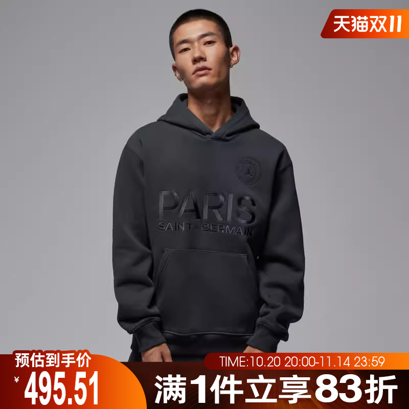 NIKE耐克男子运动休闲套头衫卫衣HV3425-060