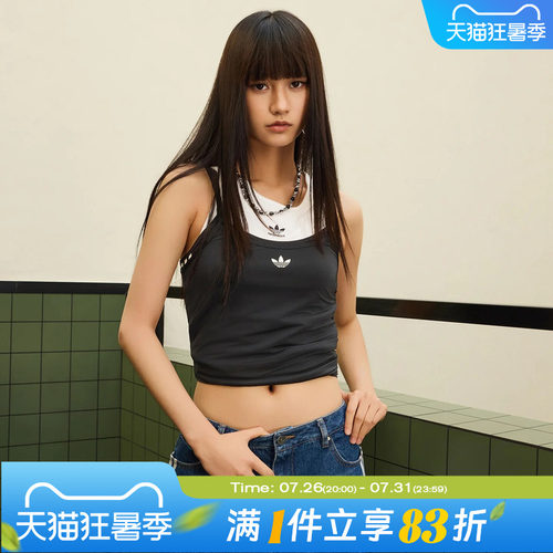 adidas阿迪达斯三叶草女子LAYERED TANK运动修身吊带背心KW4524
