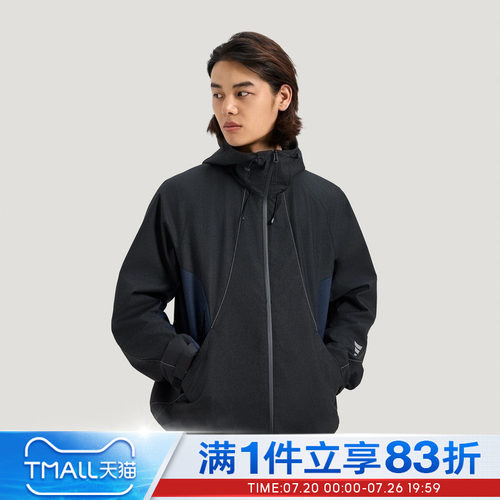 adida阿迪达斯男子运动健身夹克外套KG0736