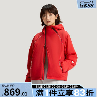 adidas阿迪达斯女子FOS运动休闲连帽棉服外套KV4863