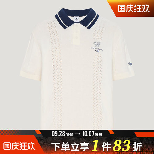 adidas阿迪达斯三叶草男子POLO运动休闲短袖T恤KW5680