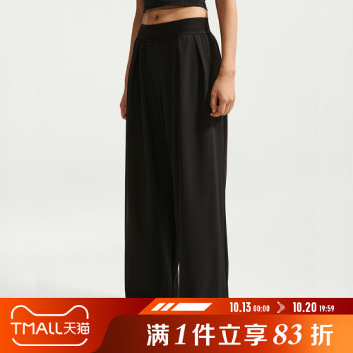 NIKE耐克女子AS NSW MU TROUSER运动休闲长裤IZ5775-010