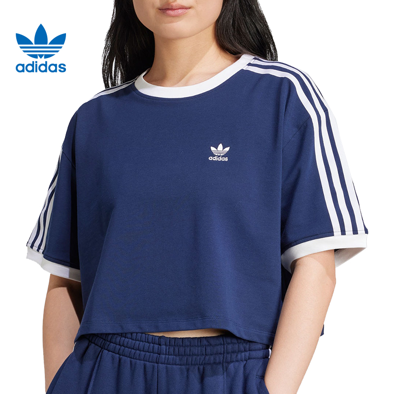 adidas阿迪达斯三叶草女子LOOSE CROP运动休闲短袖T恤JC8151
