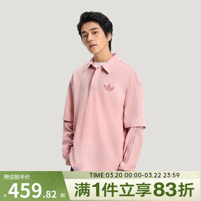 adidas阿迪达斯三叶草男子运动休闲长袖T恤KR5054