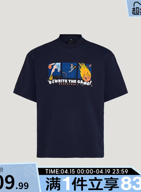 adidas阿迪达斯男子BB GFX TEE运动休闲短袖T恤KY3342