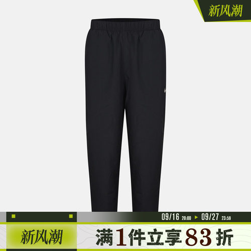 NIKE耐克男子AS NTF FORPANT TPR LINED运动休闲长裤IO9196-010