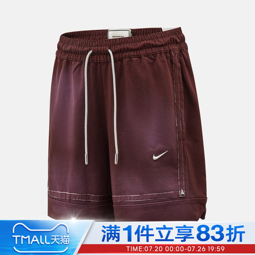 NIKE耐克男子AS JA SI GM PRO 6IN SHRT运动休闲短裤IM5328-652