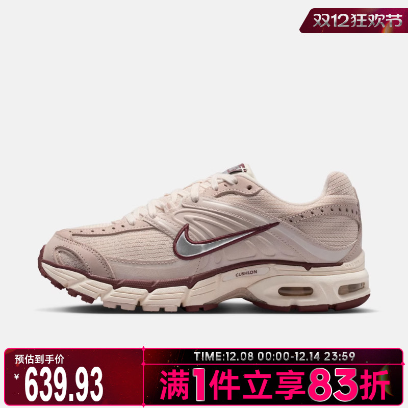 NIKE耐克女子AIR MAX MOTO 2K复古运动鞋跑步鞋IM6691-001