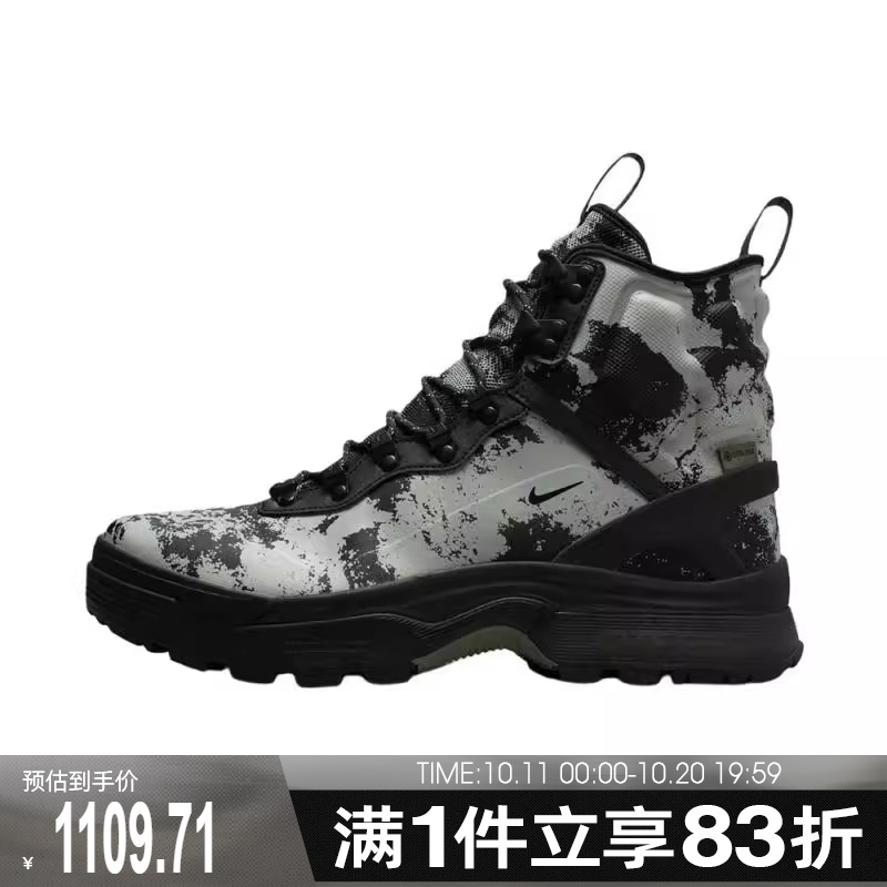 NIKE耐克男子ACG ZOOM GAIADOME GTX户外运动鞋休闲鞋IB2328-001
