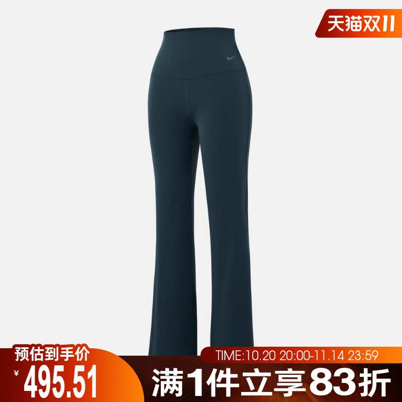 NIKE耐克女子运动训练健身瑜伽紧身长裤FV7922-390