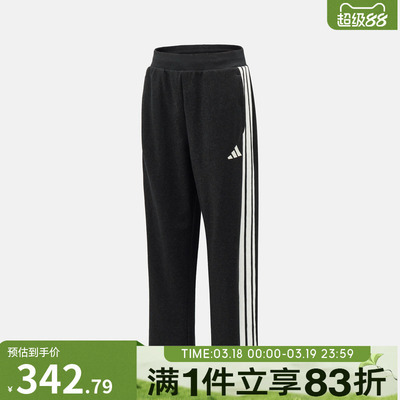 adidas阿迪达斯男子ST 3ST DENIM PT运动休闲长裤KR2524