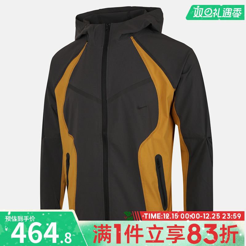 NIKE耐克儿童B NSW TCH WVN FZ 运动健身夹克外套II3623-060