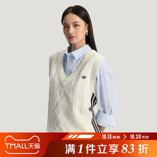 adidas阿迪达斯三叶草女子毛衣休闲针织亲肤背心马甲KS5311