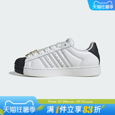 adidas阿迪达斯三叶草男女鞋SUPERSTAR ST W运动休闲鞋IH6679