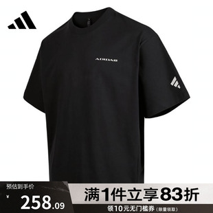 S運(yùn)動(dòng)休閑短袖 adidas阿迪達(dá)斯男子FUSTL GFX TEE T恤KC8493
