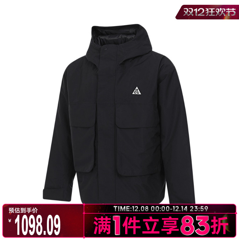 NIKE耐克男子AS M ACG SF PRMLFT SKL PK JKT梭织外套FV8682-010