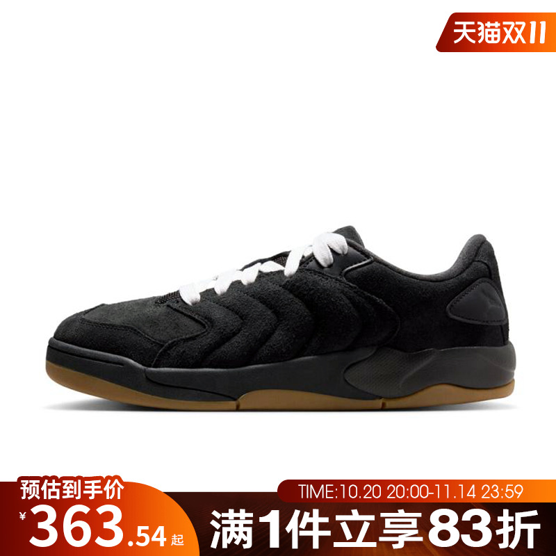 NIKE耐克男鞋JORDAN SESSION运动休闲鞋IB3731-001