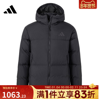 adidas阿迪达斯男子PUFFY DOWN JKT厚羽绒服-短JV6187