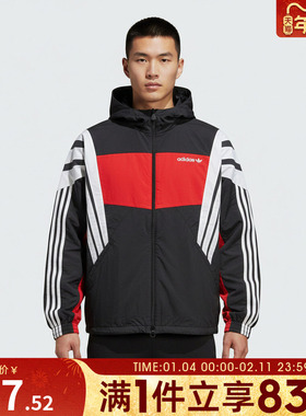 adidas阿迪达斯三叶草男子运动健身夹克外套KW4809
