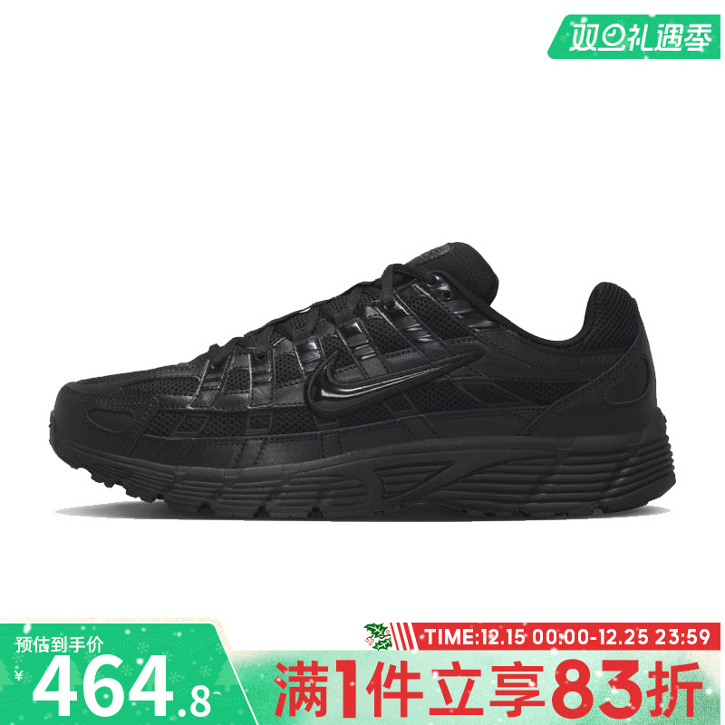 NIKE耐克男鞋NIKE P-6000运动休闲鞋CD6404-002