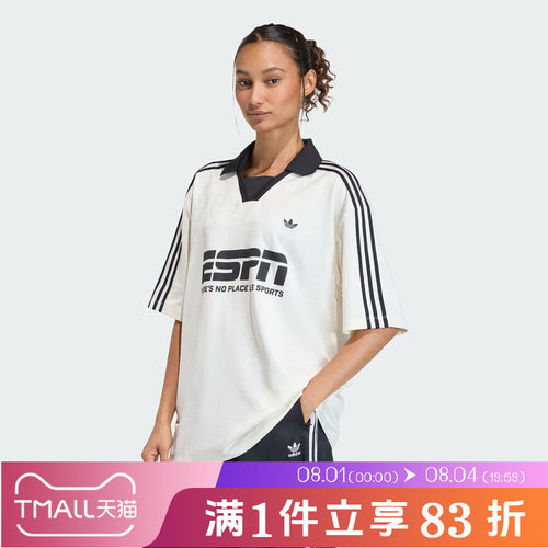 adidas阿迪达斯三叶草女子球衣风复古运动休闲短袖T恤KD2966