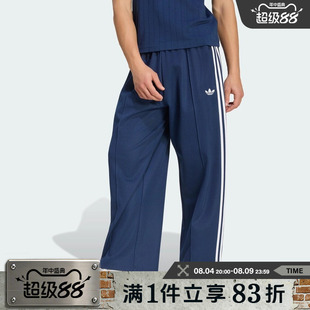 adidas阿迪达斯三叶草男子OS TP运动休闲长裤KS7529