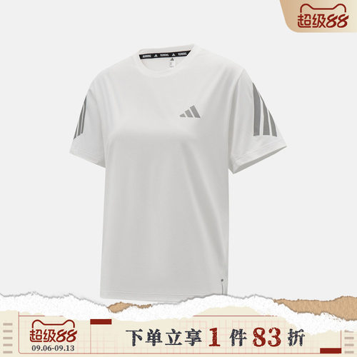 adidas阿迪达斯女子ADI365/// T W运动休闲短袖T恤JZ5115