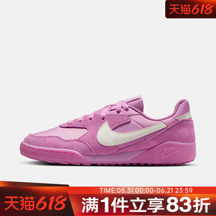 NIKE耐克女鞋W TERRA MANTA SUEDE运动休闲鞋IO7802-500