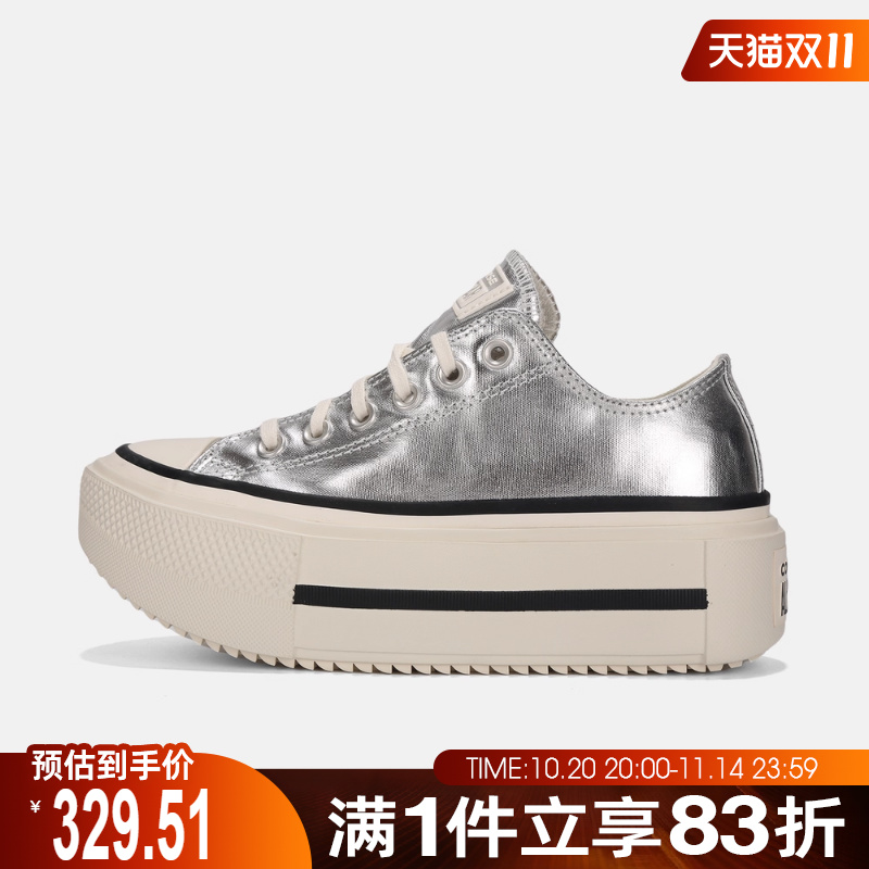 converse匡威男女鞋Chuck Taylor运动休闲帆布鞋A16406C