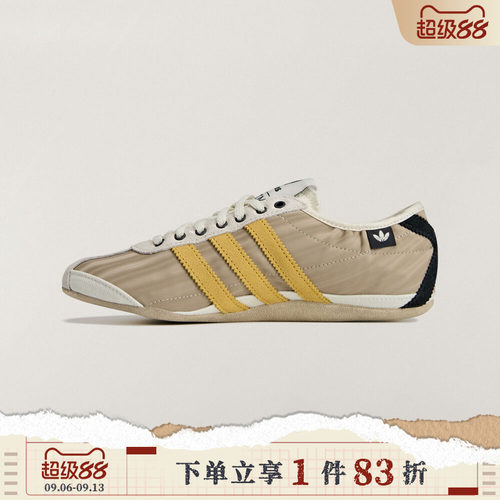 adidas阿迪达斯三叶草男女TOKYO W SFTM运动休闲鞋KJ4401