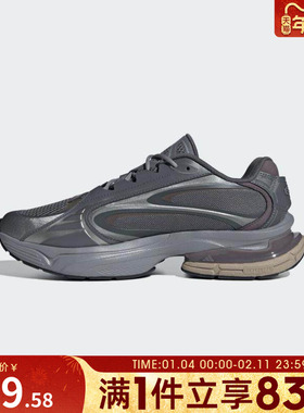 adidas阿迪达斯男女鞋FORMOTION ONEFOS运动休闲鞋JQ9350