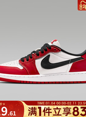 NIKE耐克大童鞋AIRRETRO LOW OG BG运动训练篮球鞋HQ6999-600