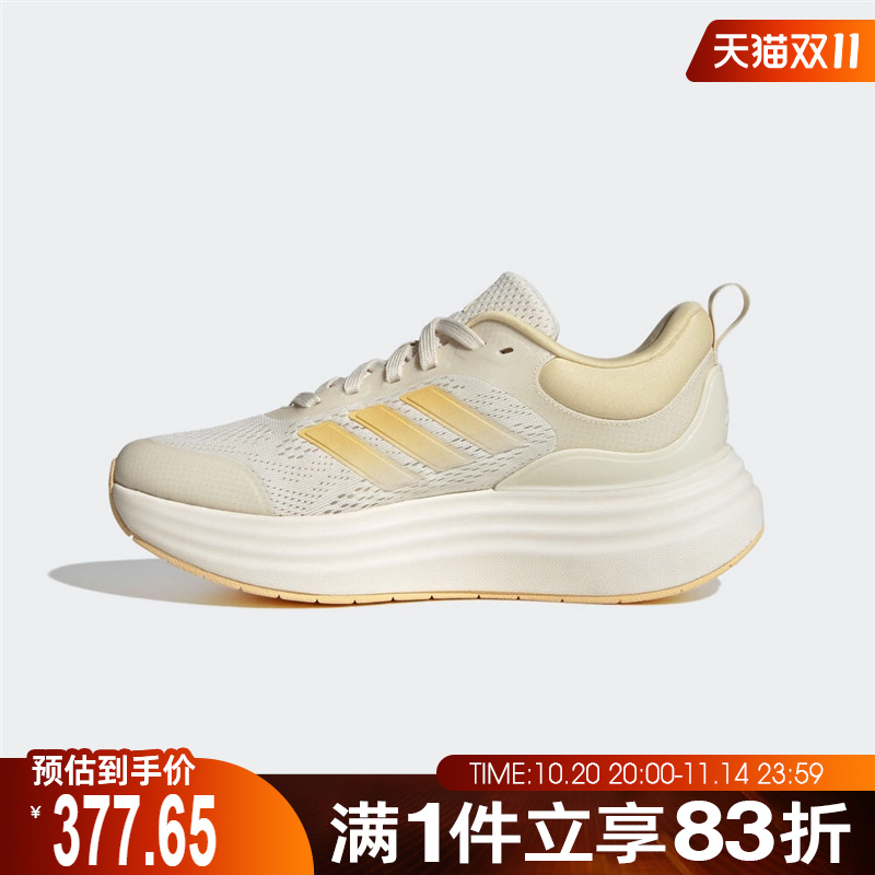 adidas阿迪达斯女鞋NORA SHELLSPW FTW-运动训练跑步鞋JQ9634