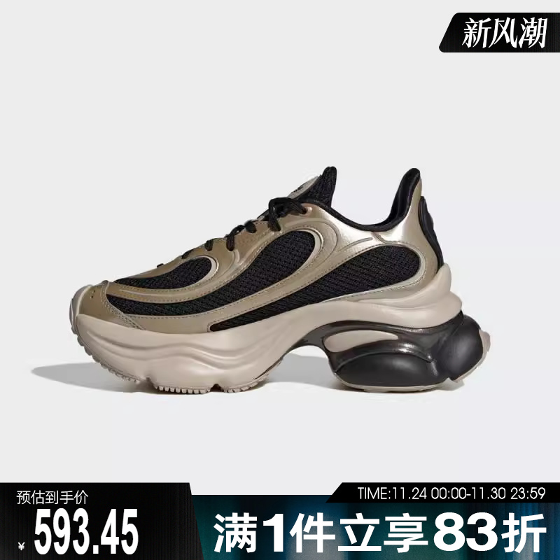 adidas阿迪达斯三叶草男女鞋OZVENUZ W运动休闲鞋KI0583