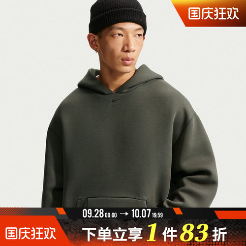 NIKE耐克男子AS NK TCH ERGO PO运动休闲套头衫卫衣IO9942-005